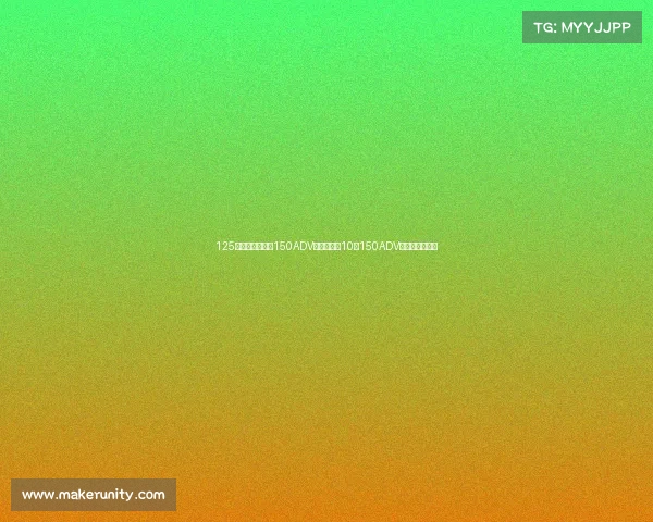 125踏板太过平庸，150ADV才有激情！10款150ADV踏板摩托车推荐